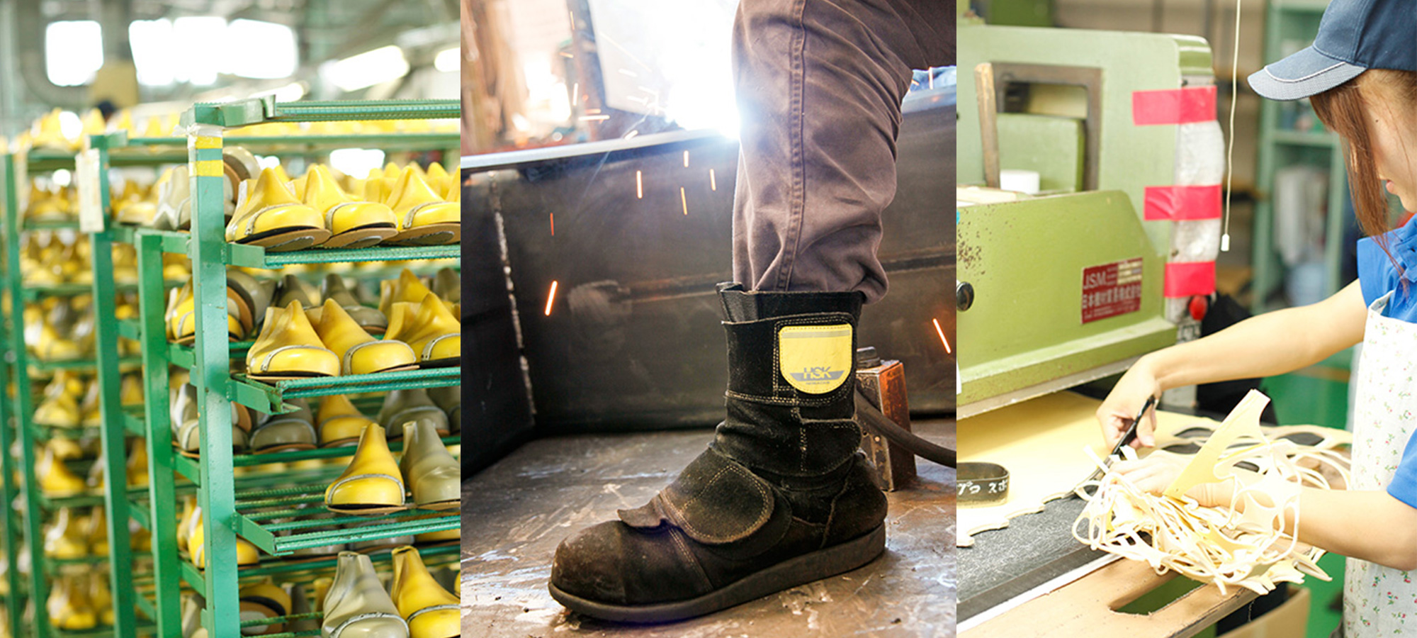 株式会社ノサックス | 1924年、広島で初めて作業靴を作りそれから ...